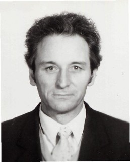 Гоневчук Валерий Григорьевич