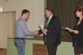 Федосеев Дмитрий Геннадьевич - 2 место конкурса научных работ 2016