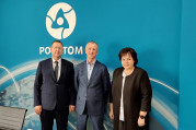 19 апреля 2023 года в г. Владивостоке состоялась рабочая встреча руководства ДВГИ ДВО РАН с директором представительства Государственной корпорации по атомной энергии «Росатом»